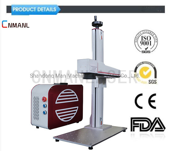 30W Laser Steel Plate Metal Fiber Engraving Marking Machine