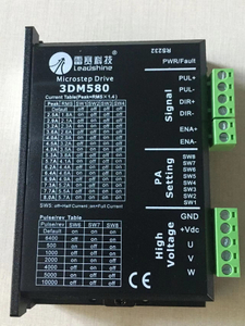 Leadshine 3DM580 Stepper Motor Driver for Cutting Machine