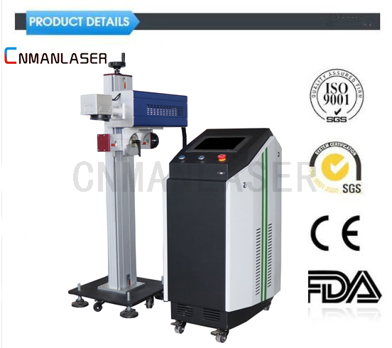 High-Performance Online Fly CO2 Laser Marking Machine for Engraving